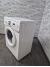 Стиральная машина LG WD 80150 N 